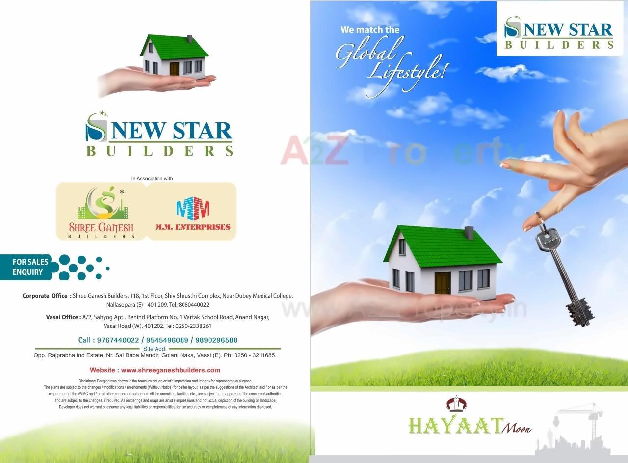 Image 29192 1 of real estate project Hayaat Hill located at Vasaivirar-city-m-corp, Palghar, Maharashtra