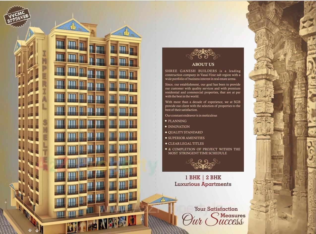 3D Elevation of real estate project Imperial Shelter located at Vasaivirar-city-m-corp, Palghar, Maharashtra