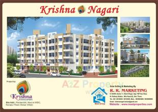 Elevation of real estate project Krishna Nagri located at Pam, Palghar, Maharashtra