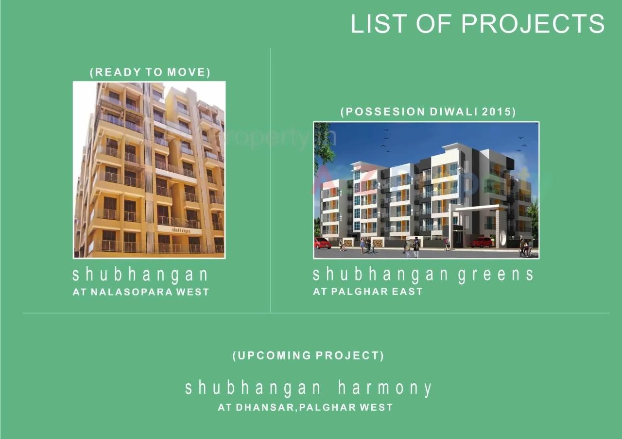  of real estate project Lake Serene located at Mahim, Palghar, Maharashtra