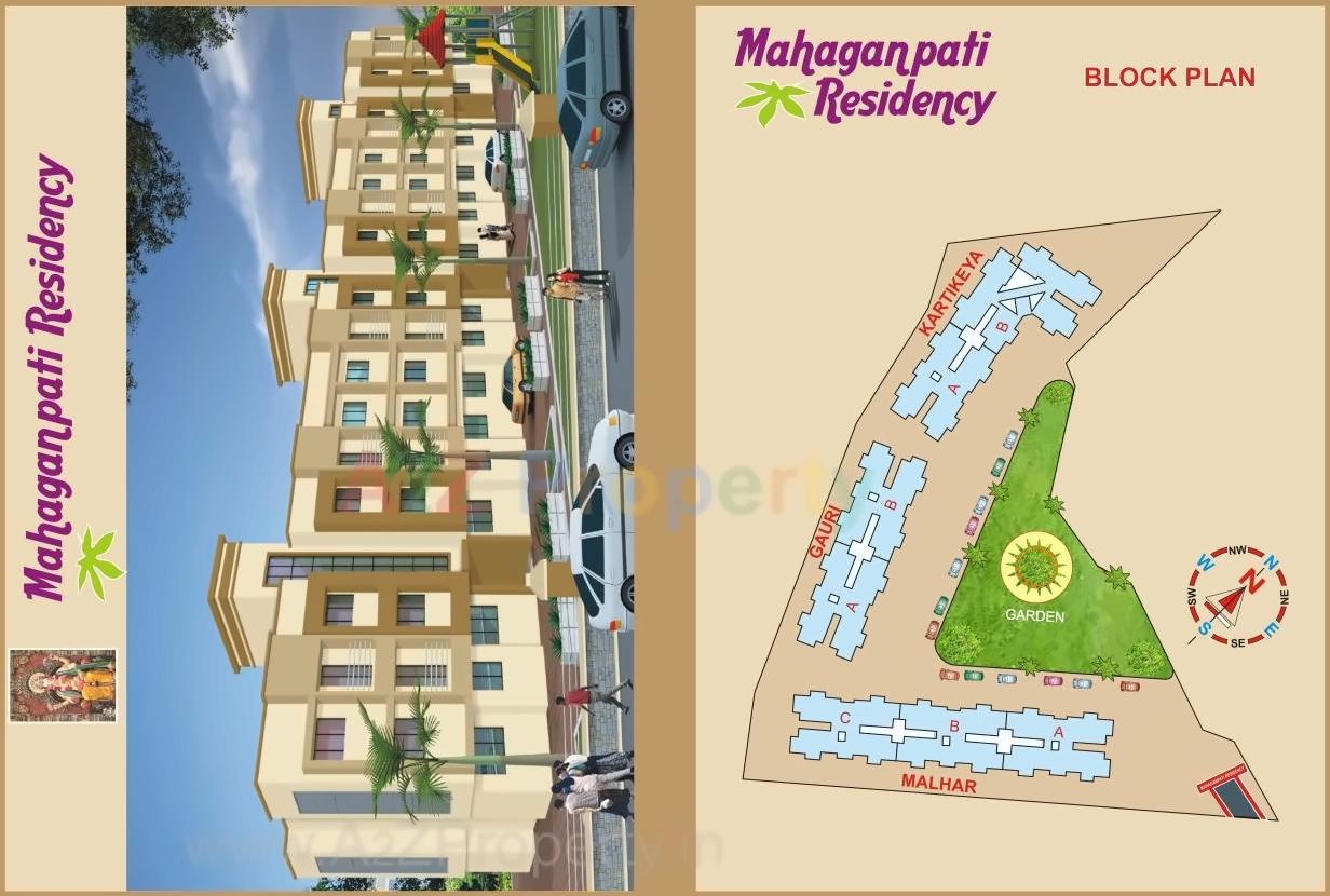 Layout of real estate project Malhar located at Umroli, Palghar, Maharashtra