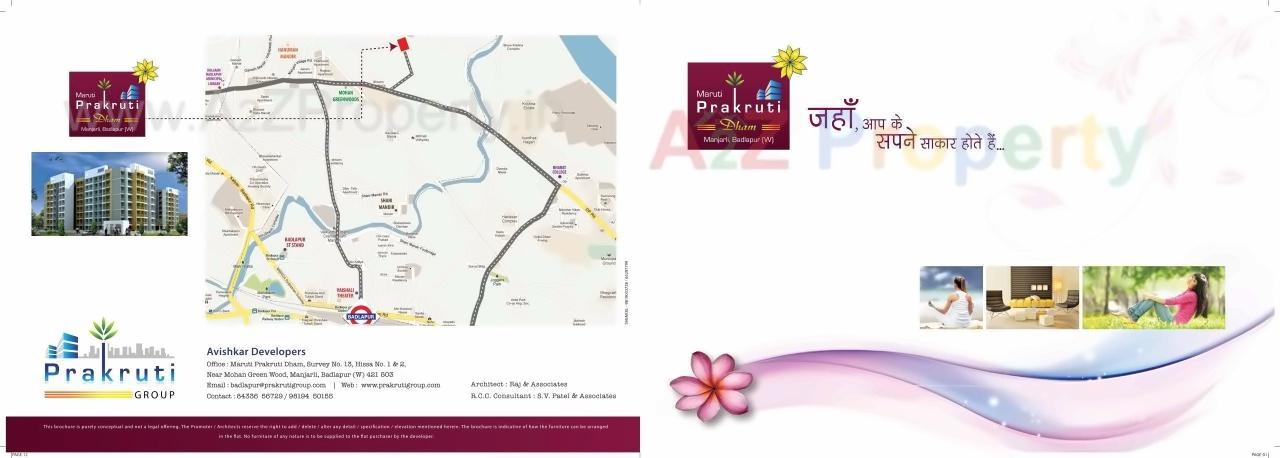  of real estate project Maruti Prakkruti located at Vasaivirar-city-m-corp, Palghar, Maharashtra