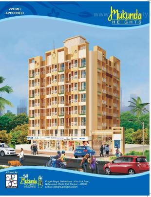 Elevation of real estate project Mukunda Heights located at Vasaivirar-city-m-corp, Palghar, Maharashtra
