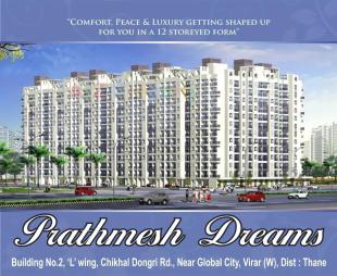 Elevation of real estate project Prathmesh Dreams located at Vasaivirar-city-m-corp, Palghar, Maharashtra