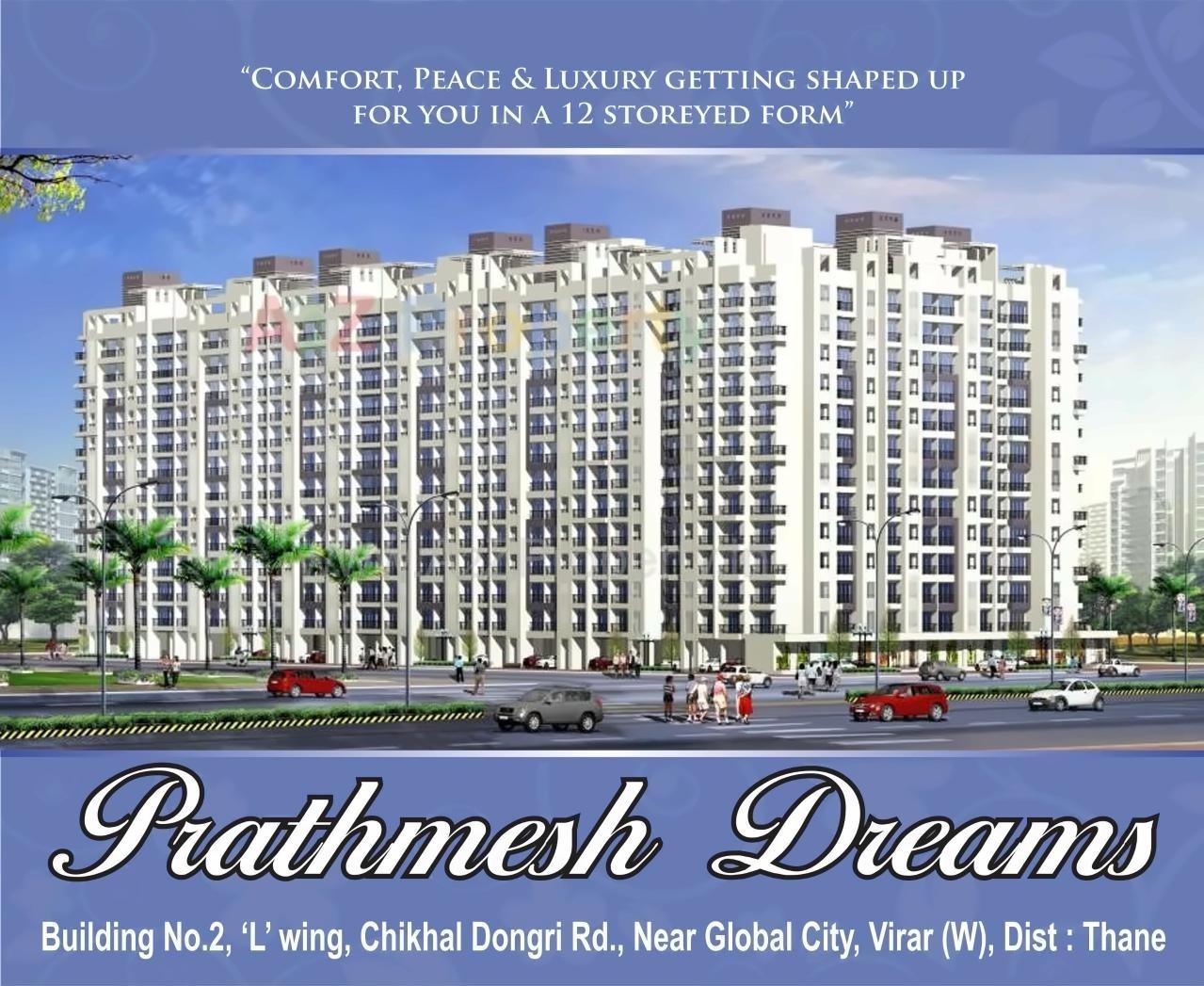 3D Elevation of real estate project Prathmesh Dreams located at Vasaivirar-city-m-corp, Palghar, Maharashtra