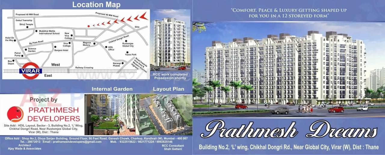  of real estate project Prathmesh Dreams located at Vasaivirar-city-m-corp, Palghar, Maharashtra