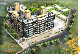 Elevation of real estate project Reliable Aleen A,b,c located at Vasaivirar-city-m-corp, Palghar, Maharashtra