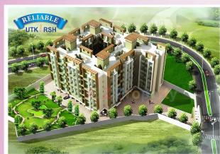 Elevation of real estate project Reliable Utkarsh A,b located at Vasaivirar-city-m-corp, Palghar, Maharashtra