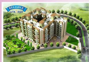 Elevation of real estate project Reliable Utkarsh C , located at Vasaivirar-city-m-corp, Palghar, Maharashtra