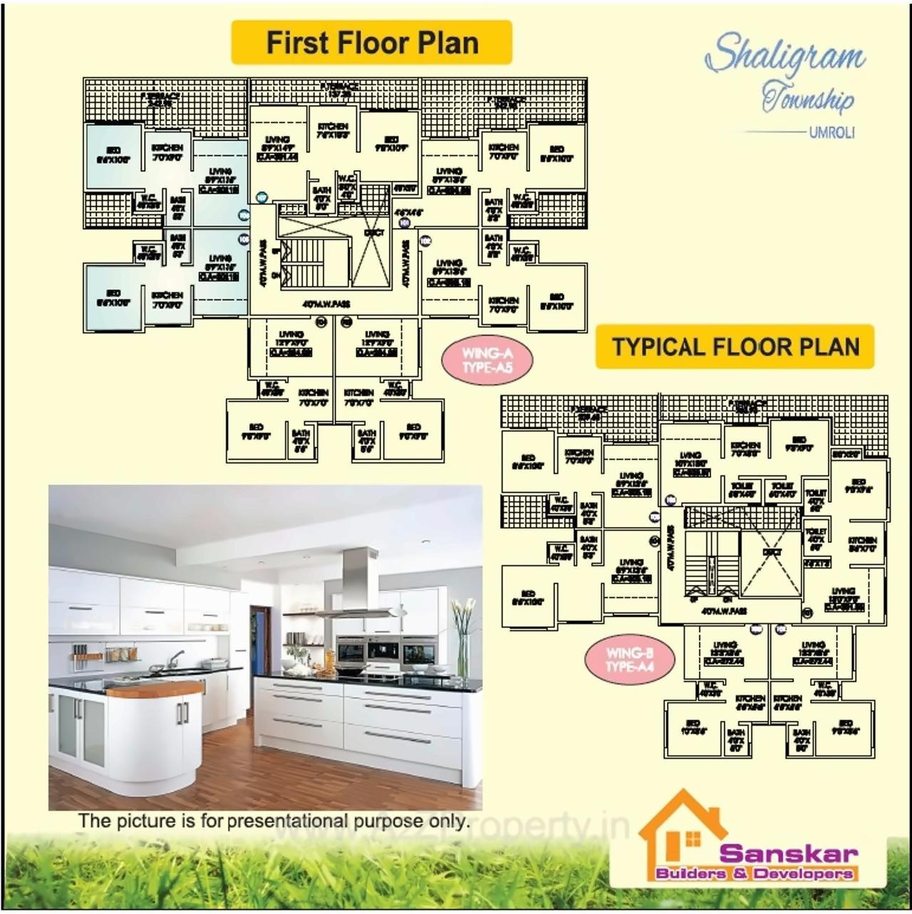 Layout of real estate project Shaligram Township located at Padghe, Palghar, Maharashtra