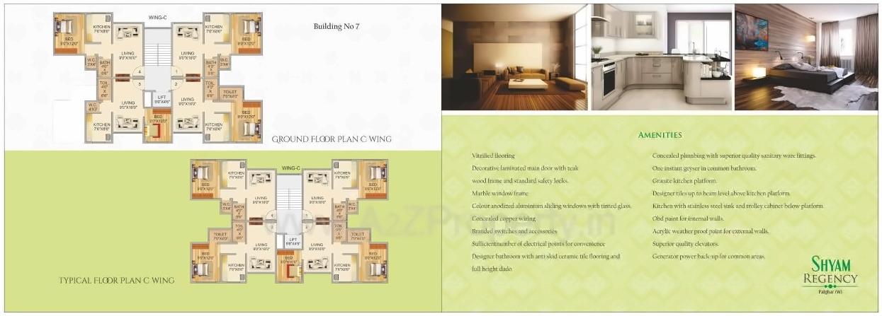 Image 10865 4 of real estate project Shyam Regency located at Dhansar, Palghar, Maharashtra