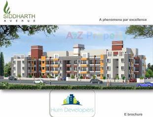 Elevation of real estate project Siddharth Avenue located at Palghar--, Palghar, Maharashtra