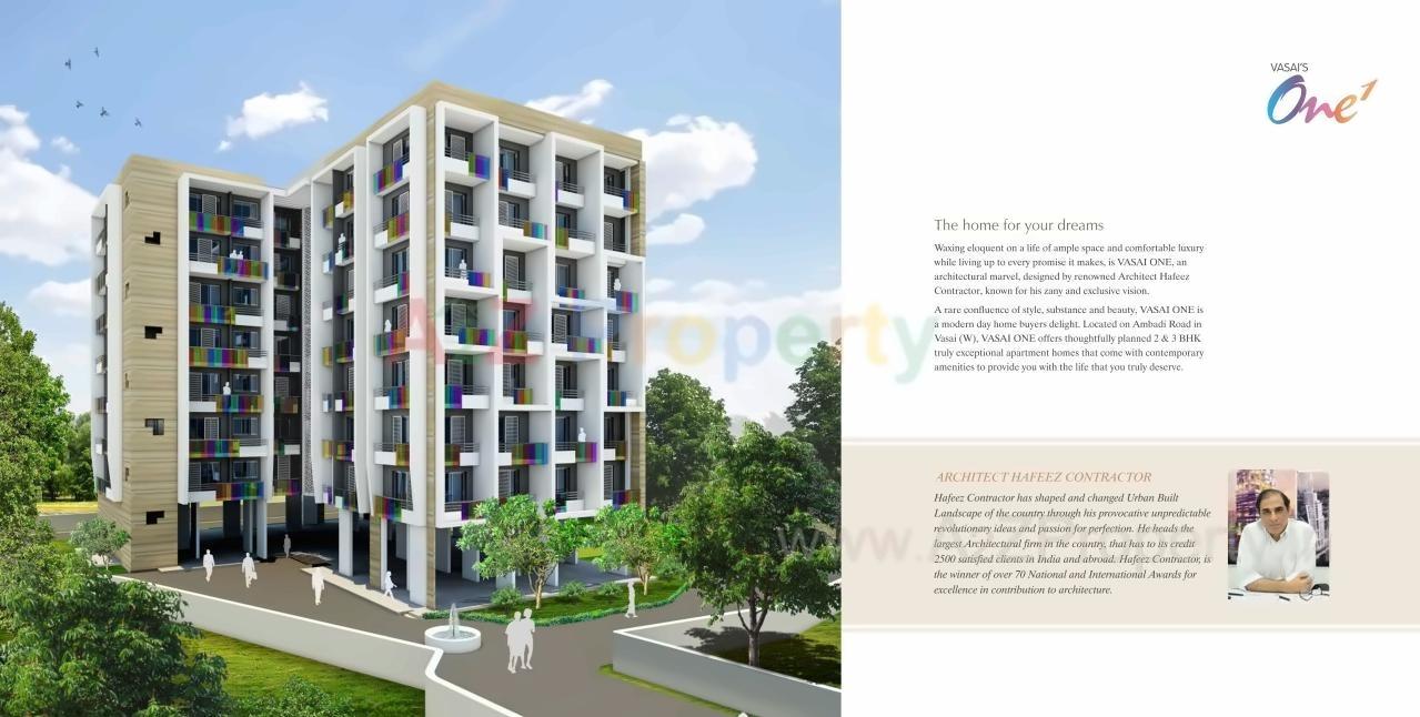 3D Elevation of real estate project Vasai One located at Vasaivirar-city-m-corp, Palghar, Maharashtra