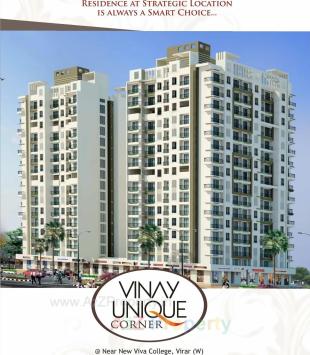 Elevation of real estate project Vinay Unique Corner located at Vasaivirar-city-m-corp, Palghar, Maharashtra