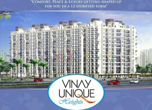 Elevation of real estate project Vinay Unique Heights located at Vasaivirar-city-m-corp, Palghar, Maharashtra