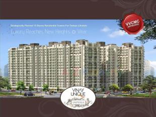 Elevation of real estate project Vinay Unique Imperia located at Vasaivirar-city-m-corp, Palghar, Maharashtra