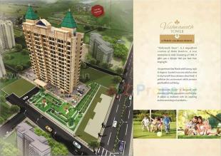 Elevation of real estate project Vishwanath Tower located at Vasaivirar-city-m-corp, Palghar, Maharashtra