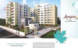 Elevation of real estate project Aangan located at Malewadi, Pune, Maharashtra