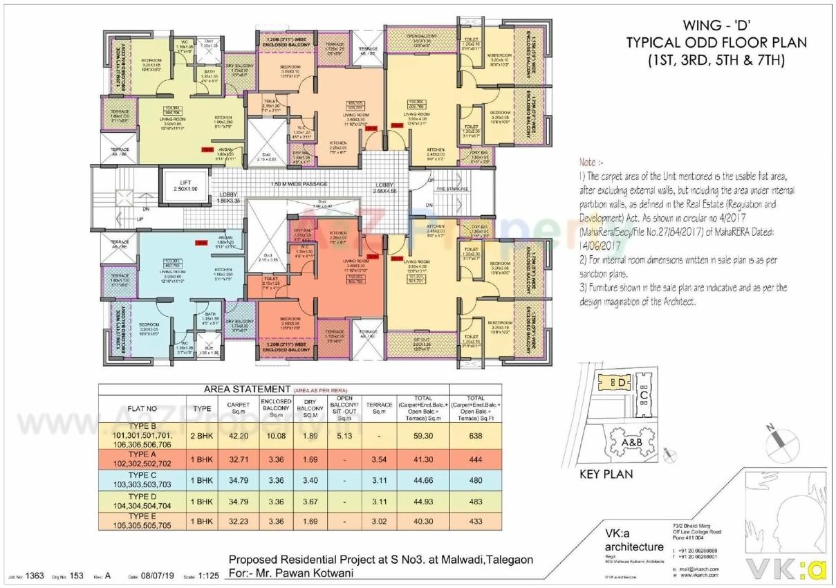 Layout of real estate project Aangan located at Malewadi, Pune, Maharashtra