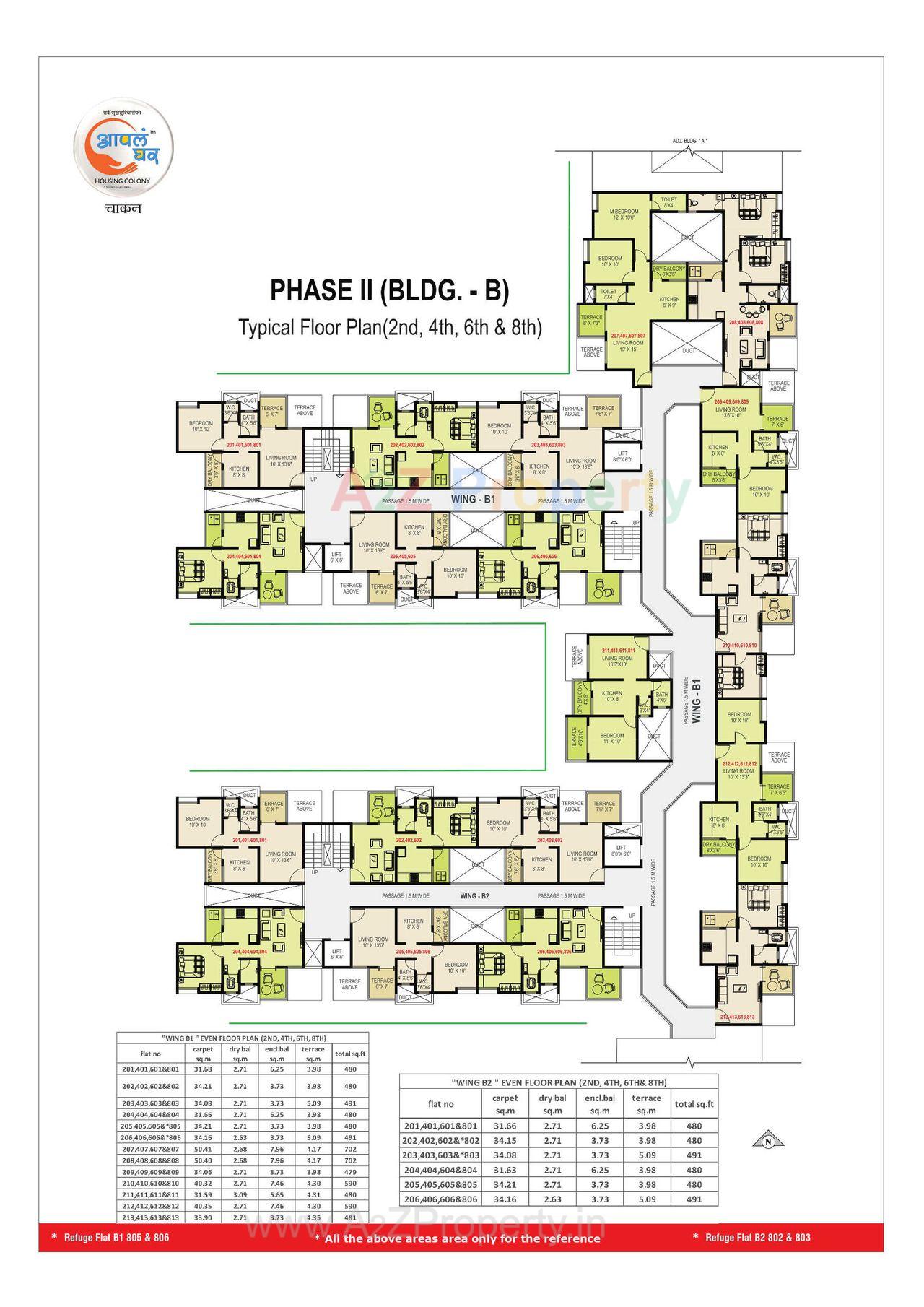 2ndb of real estate project Aapla Ghar Chakan located at Nanekarwadi-ct, Pune, Maharashtra