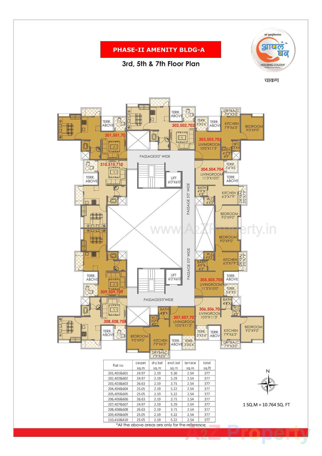 3rd2 of real estate project Aapla Ghar Chakan located at Nanekarwadi-ct, Pune, Maharashtra