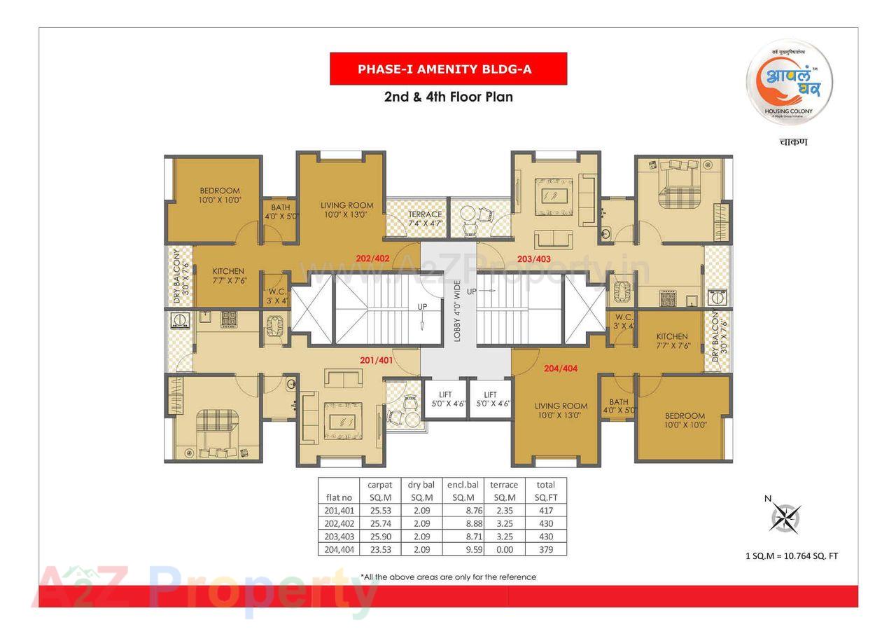 Even of real estate project Aapla Ghar Chakan Amentiy located at Nanekarwadi-ct, Pune, Maharashtra