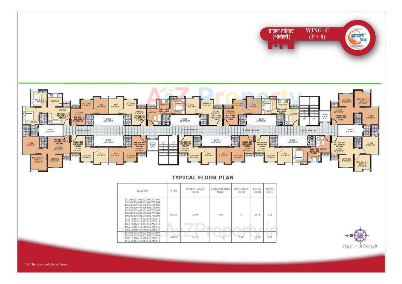 C Typical Floor of real estate project Aapla Ghar Chakan Talegaon located at Bhamboli, Pune, Maharashtra
