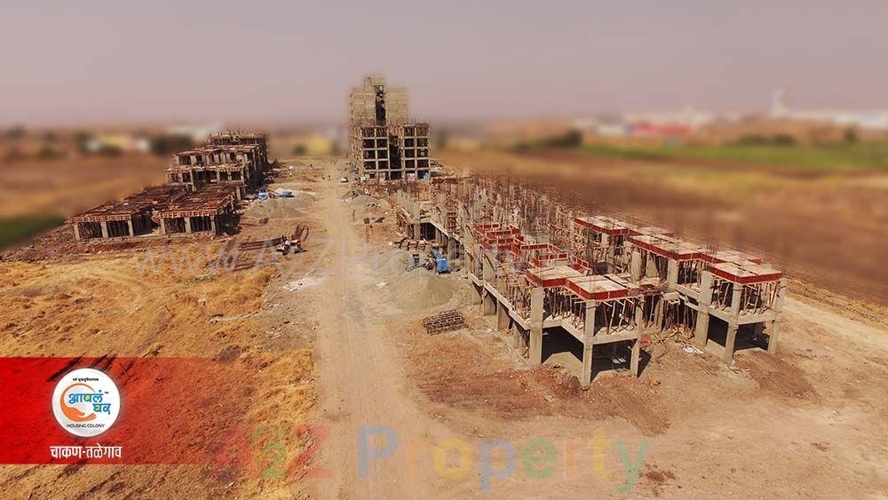 Ctp1 of real estate project Aapla Ghar Chakan Talegaon located at Bhamboli, Pune, Maharashtra