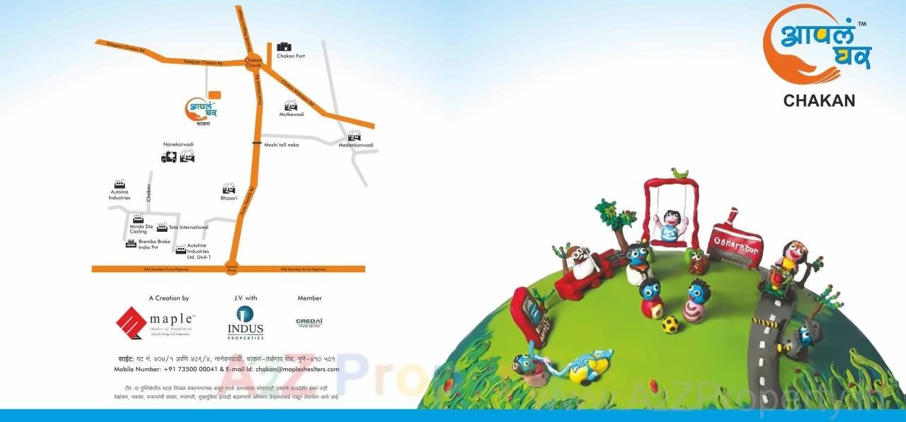  of real estate project Aapla Ghar Chakan Talegaon located at Bhamboli, Pune, Maharashtra