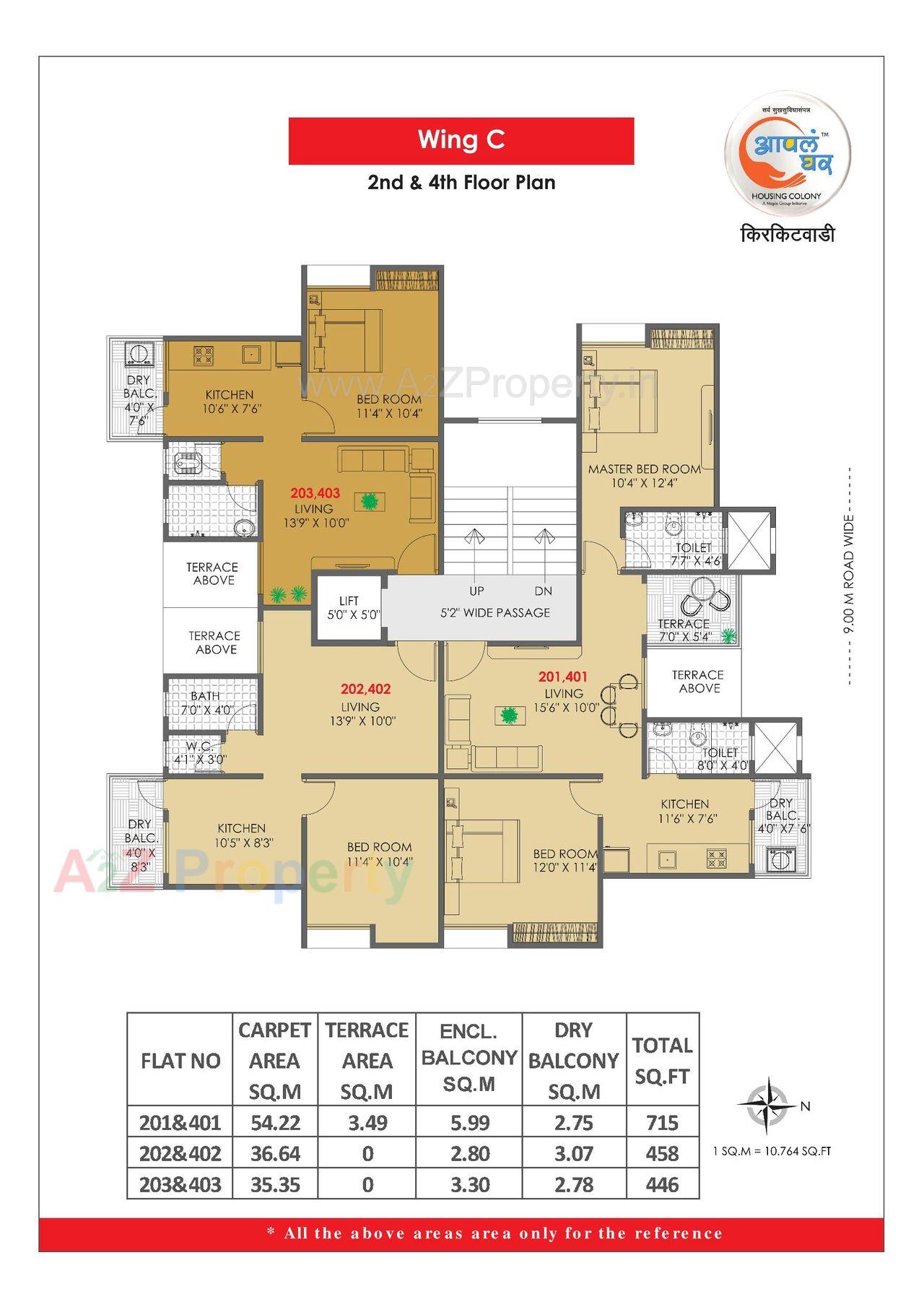 C 2 Floor of real estate project Aapla Ghar Kirkatwadi located at Kirkatwadi, Pune, Maharashtra