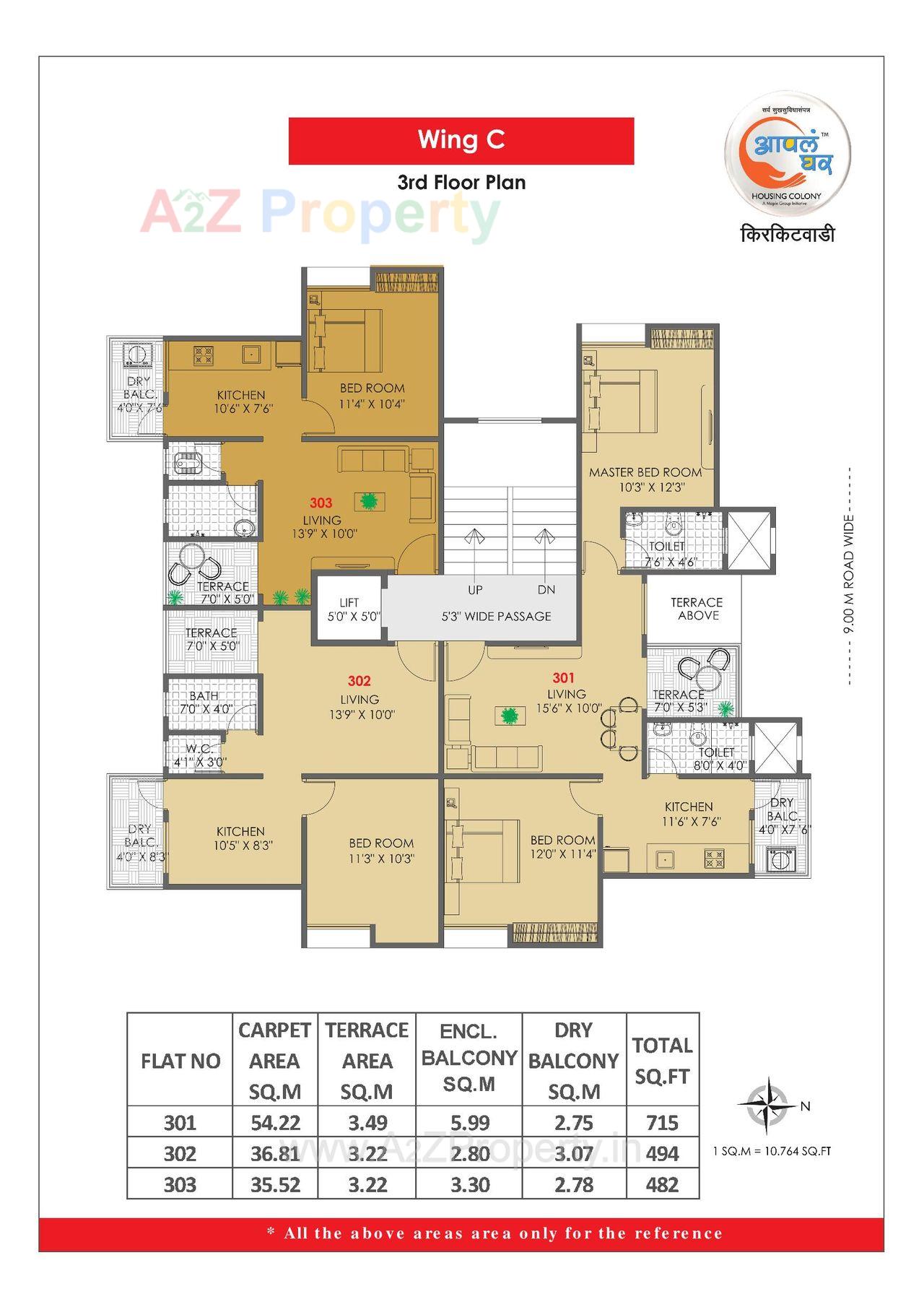 C 3 Floor of real estate project Aapla Ghar Kirkatwadi located at Kirkatwadi, Pune, Maharashtra