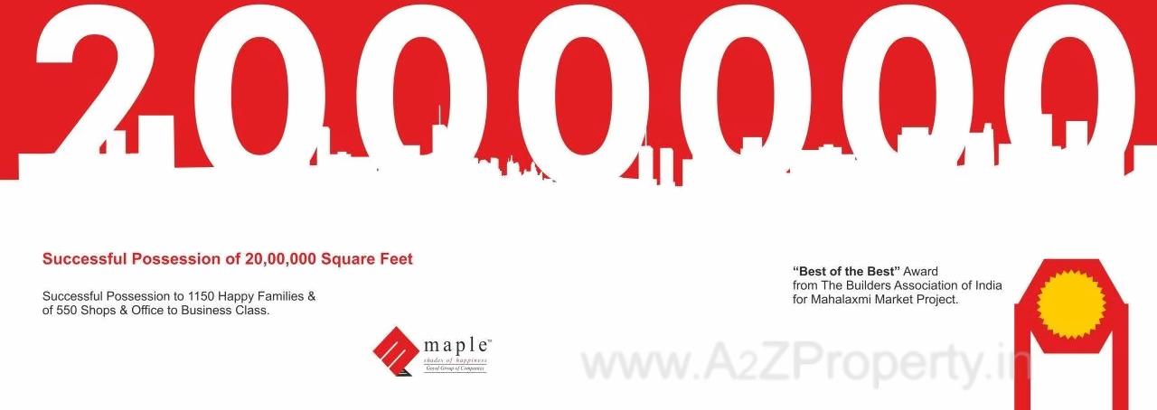  of real estate project Aapla Ghar Lonikand located at Lonikand, Pune, Maharashtra