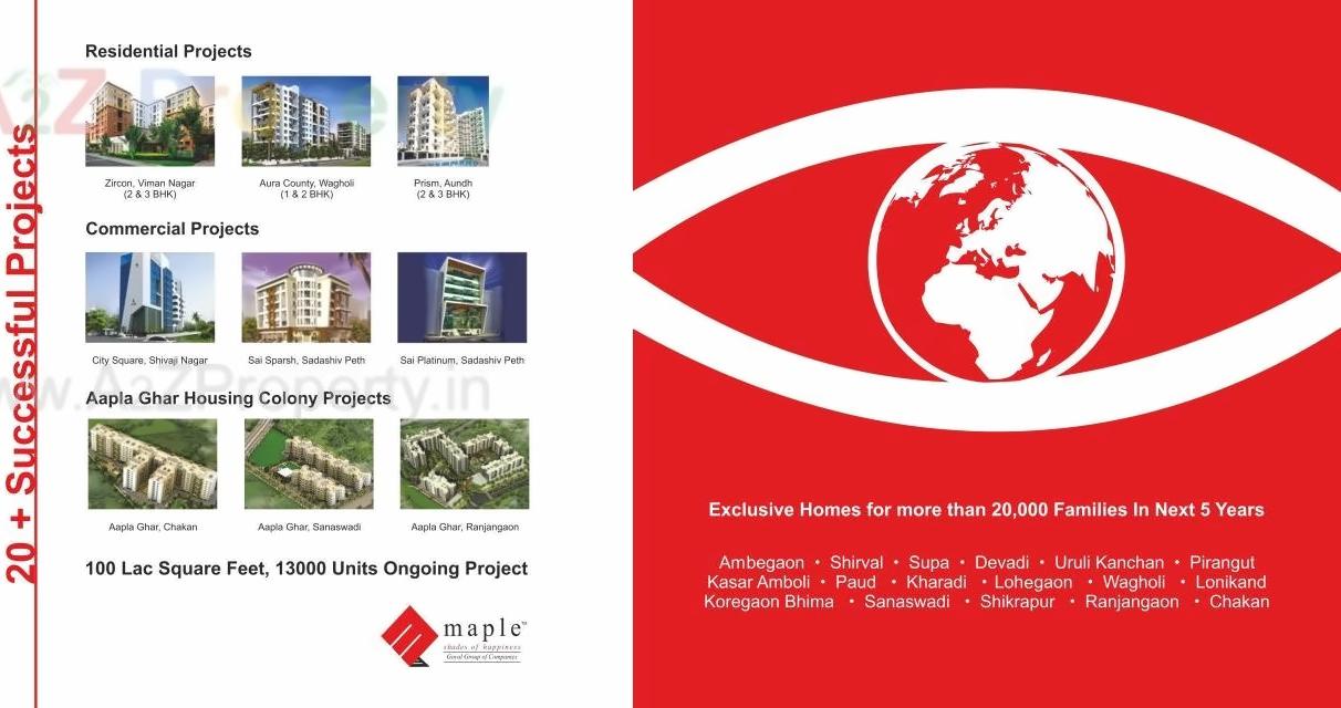  of real estate project Aapla Ghar Lonikand located at Lonikand, Pune, Maharashtra