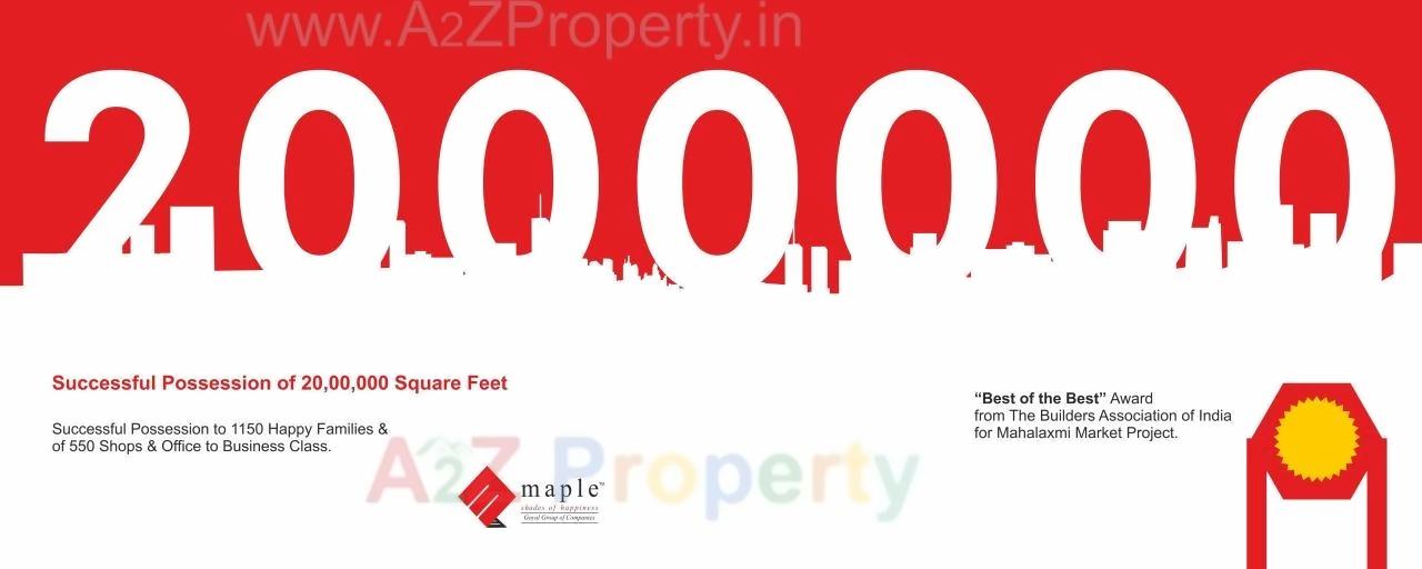  of real estate project Aapla Ghar Sanaswadi located at Dingrajwadi, Pune, Maharashtra