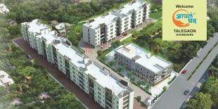 Elevation of real estate project Aapla Ghar Talegaon Dhamdhere located at Talegaon-dhamdhere, Pune, Maharashtra