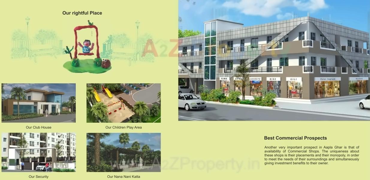 3D Elevation of real estate project Aapla Ghar Talegaon Dhamdhere located at Talegaon-dhamdhere, Pune, Maharashtra