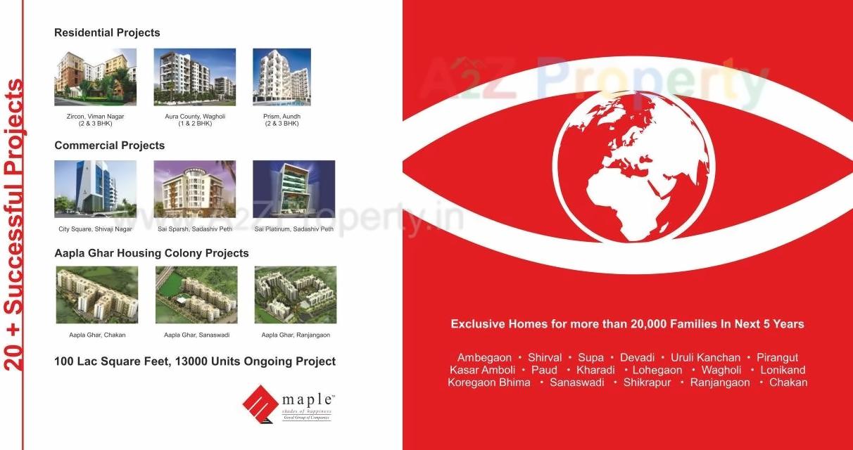  of real estate project Aapla Ghar Talegaon Dhamdhere located at Talegaon-dhamdhere, Pune, Maharashtra