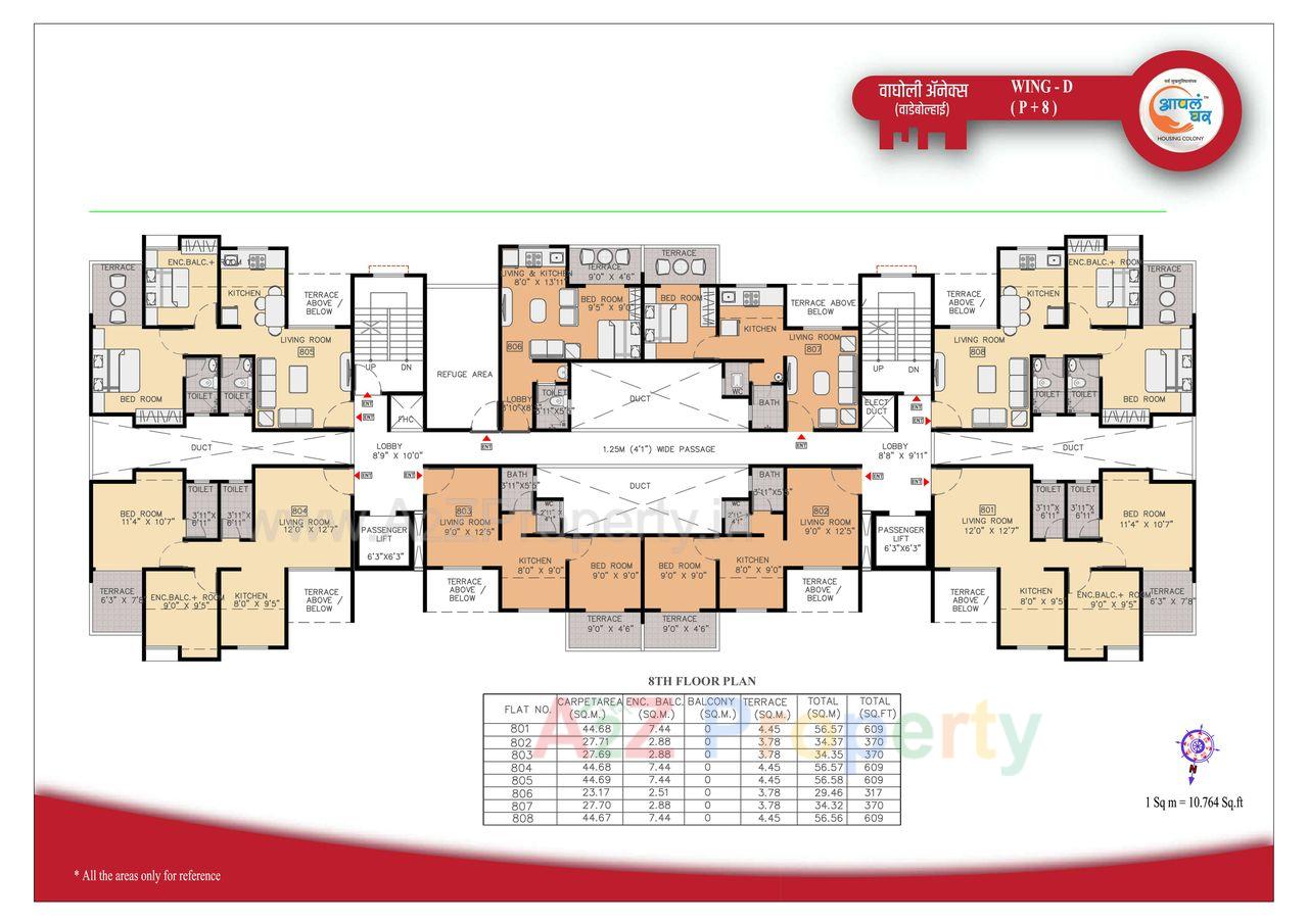 D 8_floor E1520678100224 of real estate project Aapla Ghar Wagholi Annexe located at Wade-bolhai, Pune, Maharashtra