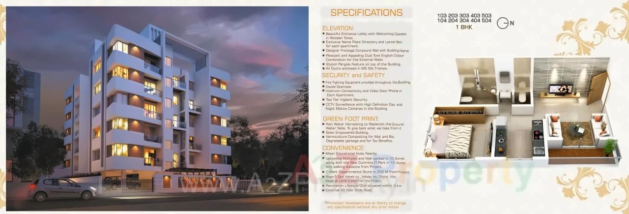  of real estate project Aariv Exotica located at Baner, Pune, Maharashtra