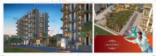 Elevation of real estate project Aavishkar B, C located at Pimpri-chinchawad-m-corp, Pune, Maharashtra