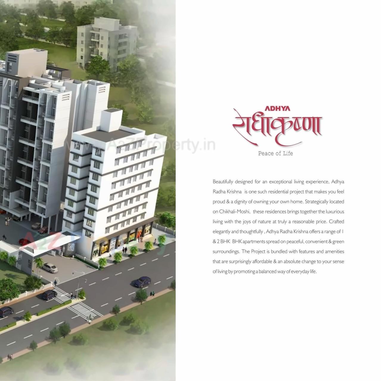 3D Elevation of real estate project Adhya Radha Krishna located at Pimpri-chinchawad-m-corp, Pune, Maharashtra