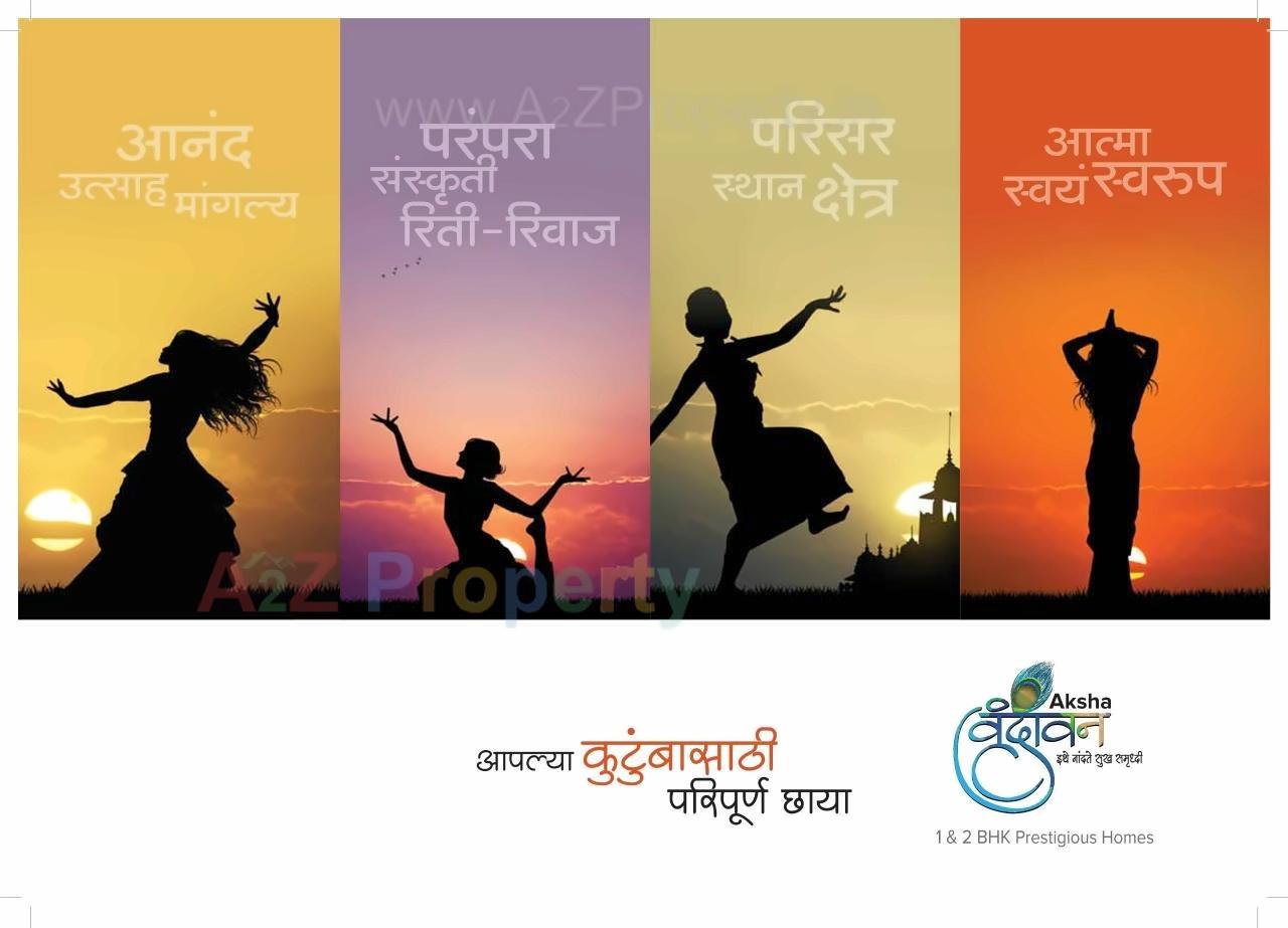  of real estate project Aksha Vrundavan located at Chikhali-bk, Pune, Maharashtra