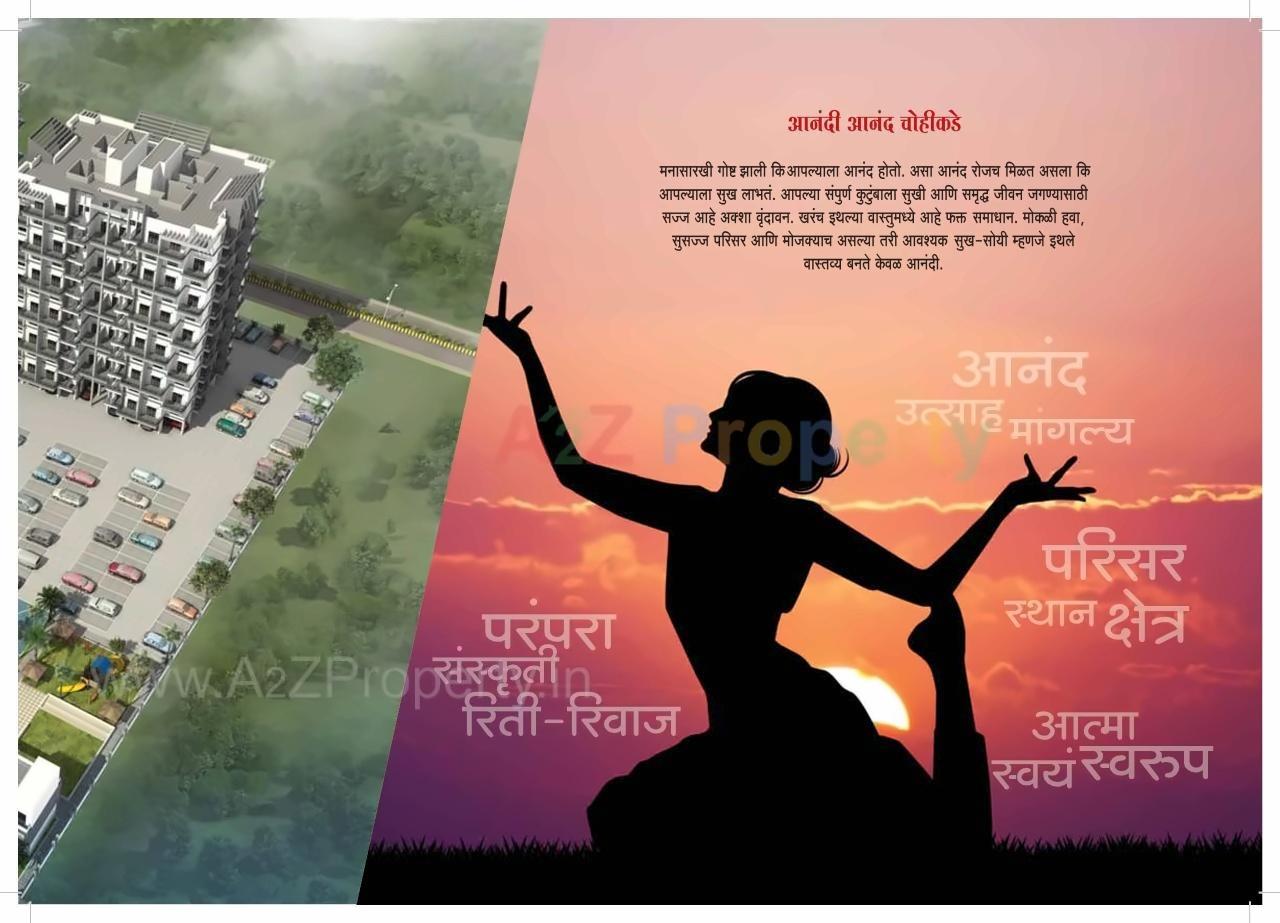  of real estate project Aksha Vrundavan located at Chikhali-bk, Pune, Maharashtra