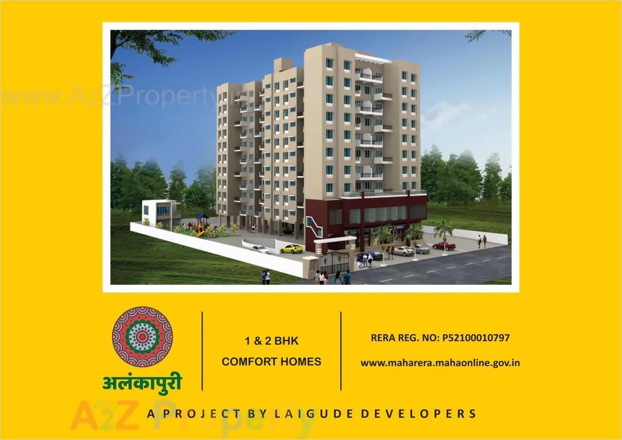 3D Elevation of real estate project Alankapuri located at Wadgaon-bk, Pune, Maharashtra