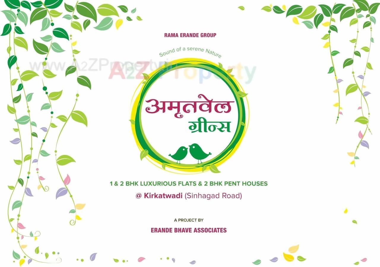  of real estate project Amrutvel Greens located at Kirkatwadi, Pune, Maharashtra