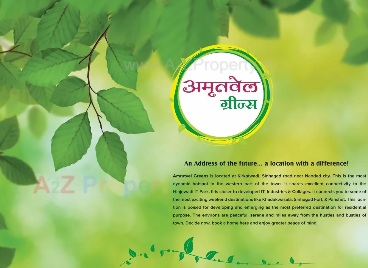  of real estate project Amrutvel Greens located at Kirkatwadi, Pune, Maharashtra