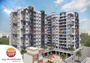 Elevation of real estate project Anand Tarang located at Charholi, Pune, Maharashtra