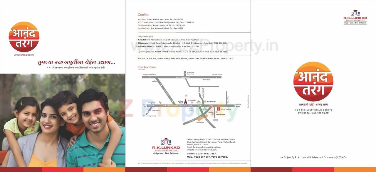  of real estate project Anand Tarang located at Charholi, Pune, Maharashtra