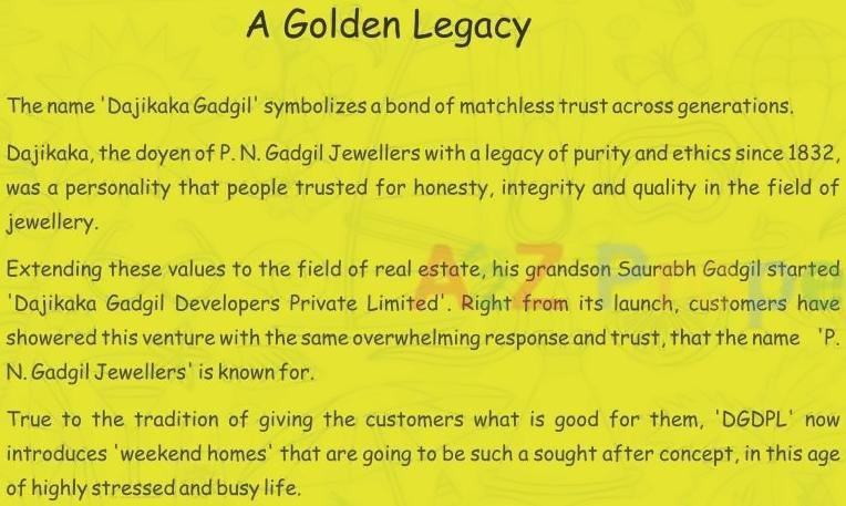 Image 15093 17 of real estate project Anantsrishti located at Jambhul, Pune, Maharashtra