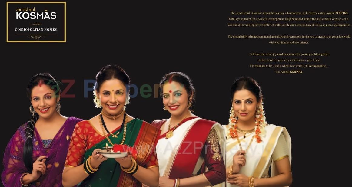  of real estate project Anshulkosmas C located at Dehu-road-cb, Pune, Maharashtra